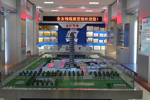 莆田线缆展览馆